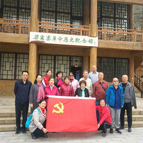 学员风采