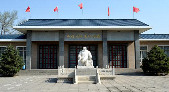 地道战精神